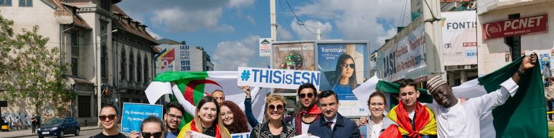 9 mai – Ziua Europei – Iași | #ThisIsEurope